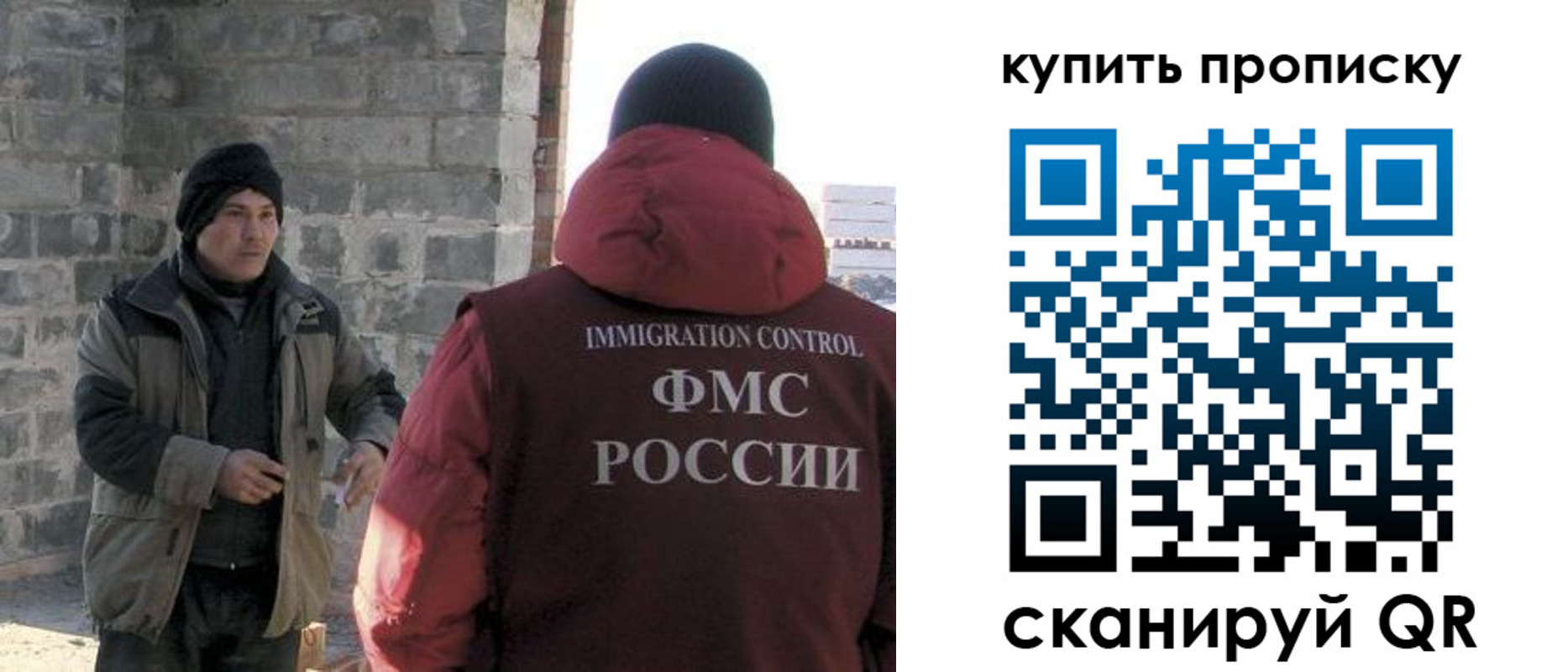 регистрация для школы в Шагонаре